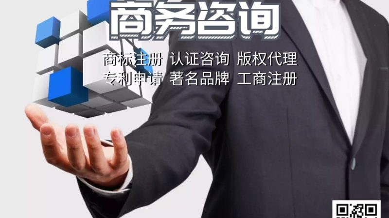 融资计划书代写：关键步骤与注意事项**