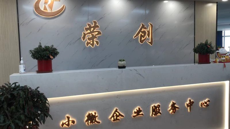 战略咨询顾问资质有效期：真正该盯的不是那张证书
