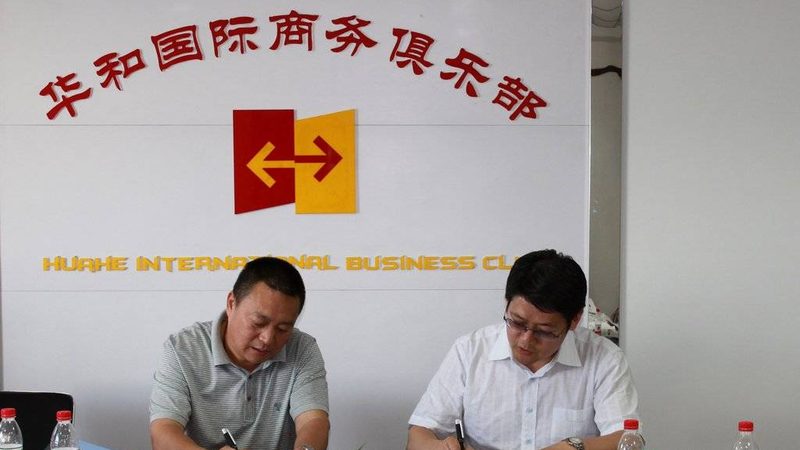 房地产投融资咨询：如何打造专业咨询服务？**