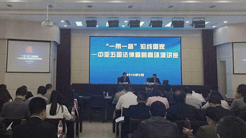 案例剖析：薪酬绩效咨询如何助力企业提升效率**
